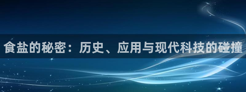 威九国际v96bet下载