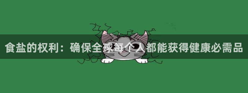 78mapp威九国际官网版