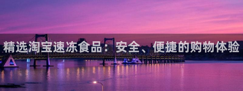 威九国际视频传媒招聘