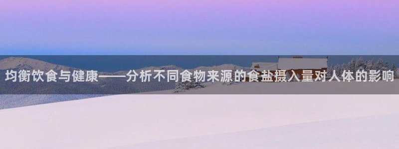 66m威九国际精选