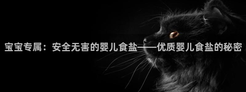 威九国际官方入口