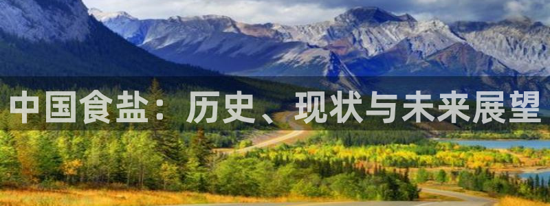 威九国际网站入口地址在哪里