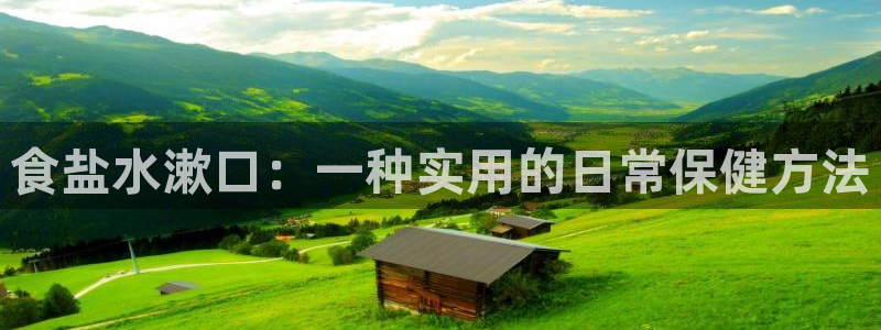 威九国际父亲的友人