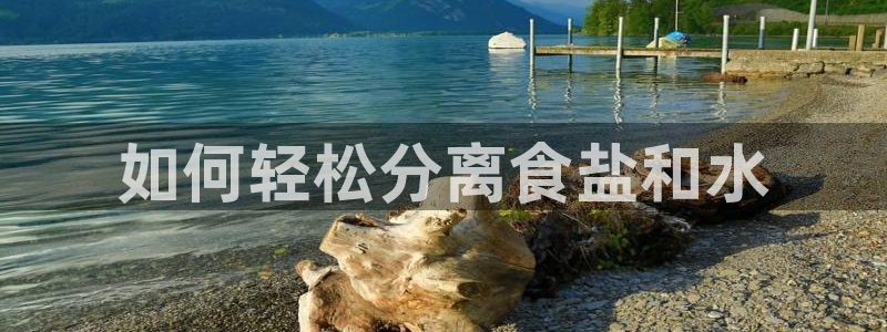 威九国际78mB官网版