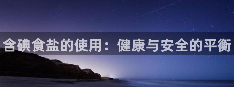 威九国际网站是多少