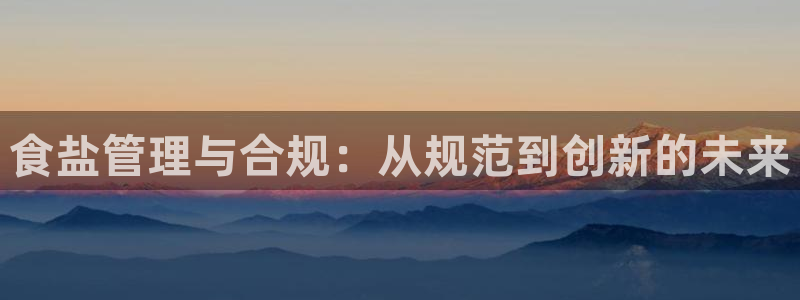 威九国际替好友去