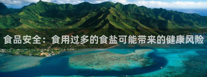 威九国际全国空降