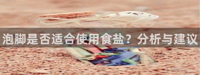 威九国际取款不会被骗吧