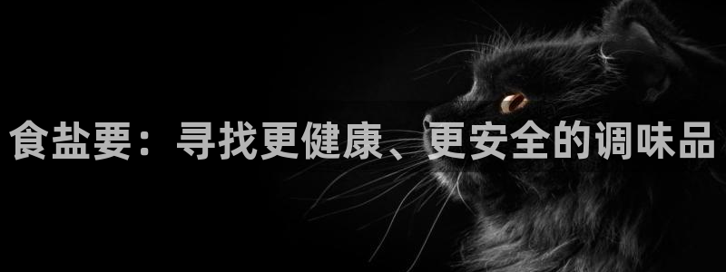 威九国际最新网站
