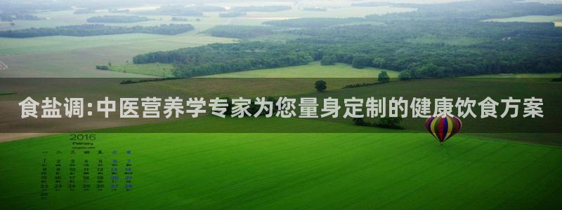 威九国际78m域名