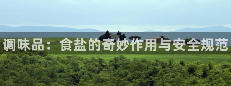 威九国际78mb下载