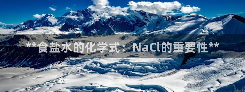 威九国际网站登录