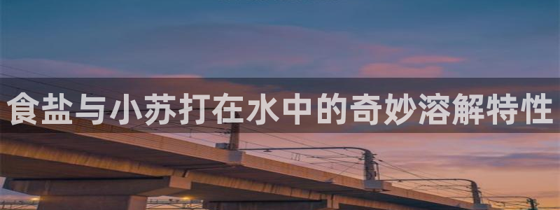 威九国际66m66大陆