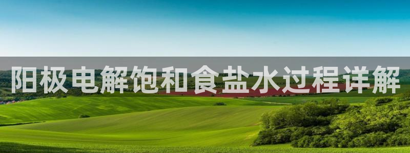 威九国际网站安全吗可靠吗