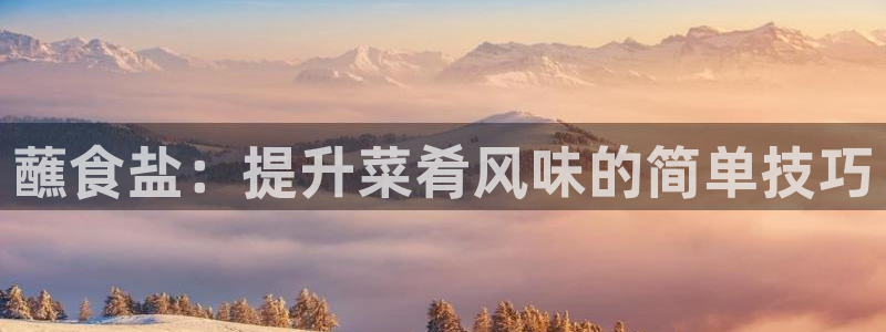 66m成长模式视频威九国际视频