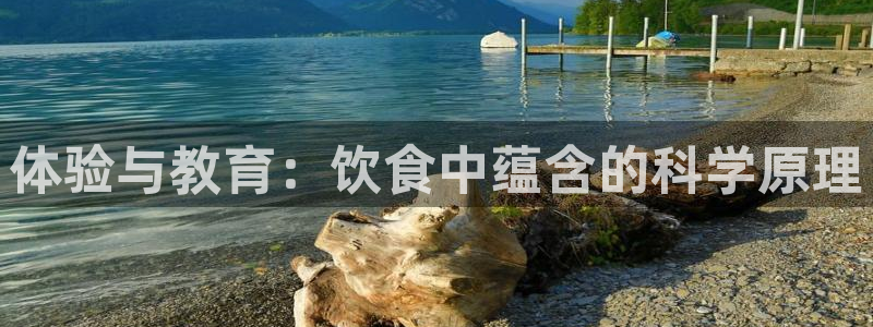 威九国际网站进入客服中心