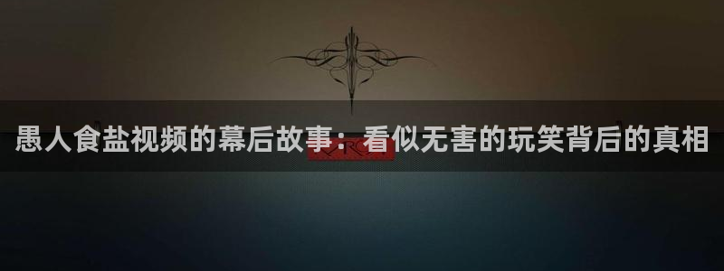 威九国际app客服电话号码