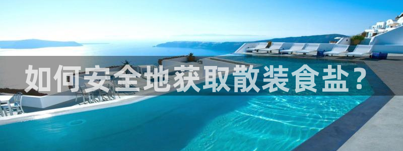 保定威九网络科技有限公司是干嘛的