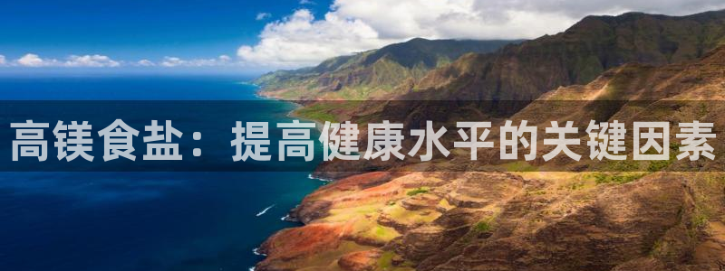 78mapp威九国际神曲口服液