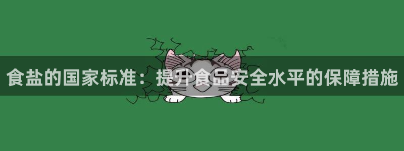 威九国际可以提现吗是真的吗