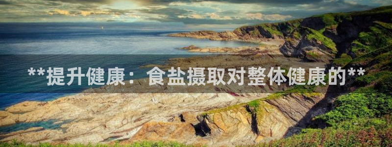 威九国际提款不出来