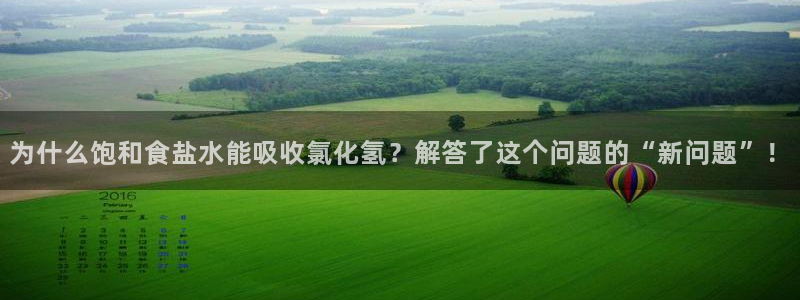 威九国际网站游戏