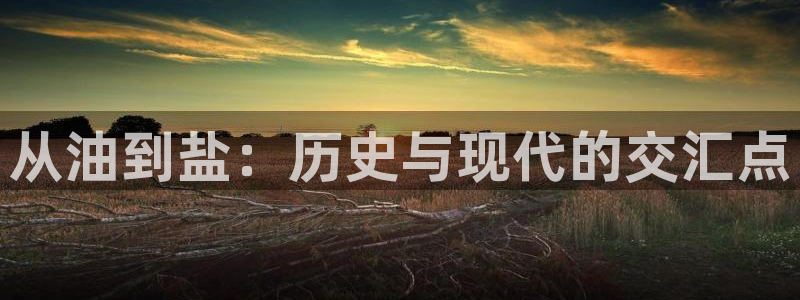 威九国际66m66成长模式