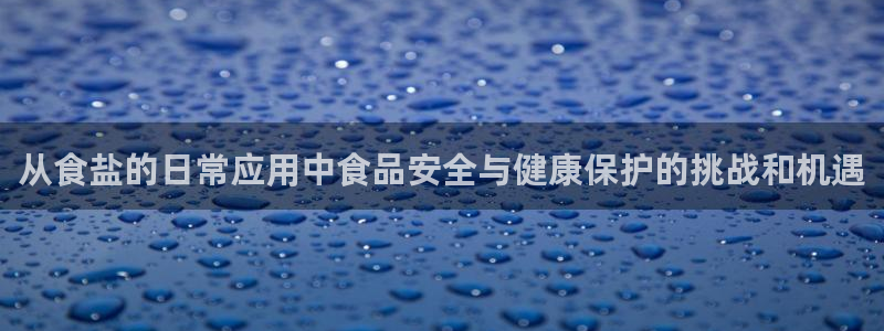 威九国际客服电话人工服务